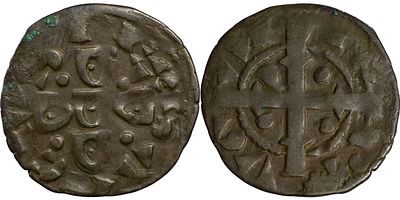 PortugalD. Sancho II (1223-1248)Dinheiro BillionVariant of dots in quadrants.AG: 25.04 var 0.82 gVF