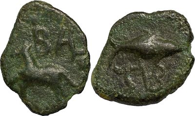 Hispano RomanasBalsa 150-50 AC Quadrante CobreVariante "B" invertido.AG: 17.01 var 2.23 g MUITO 