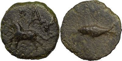 Hispano RomanasBalsa 150-50 AC Triente CobreAG 16.04 4.18 g RARA.REG.