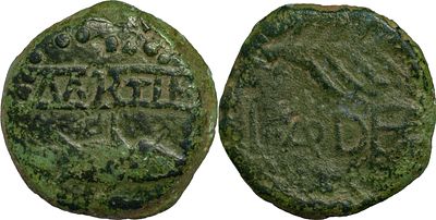 Hispano RomanasMurtili 150-50 AC Dup&ocirc;ndio CobrePeso bem acima do normal, possibilidade de ser 