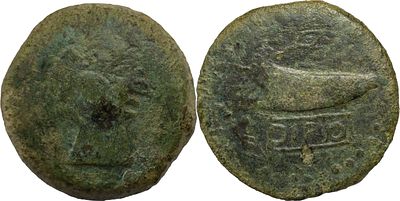 Hispano RomanasDipo 150-50 AC Dup&ocirc;ndio? CobrePeso bem acima do normal, possibilidade de ser 