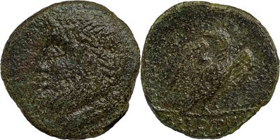 Hispano RomanasMurtili 150-50 AC Asse CobreAG: 14.02 9.39 g MUITO RARA.BC-