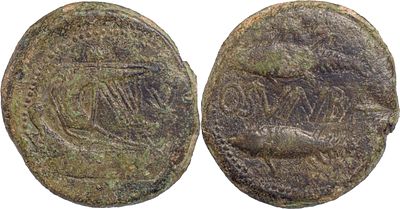 Hispano RomanasOssonoba 150-50 AC Dup&ocirc;ndio CobreAG: 34.01 31.60 g MUITO RARA.Entre os melhores 