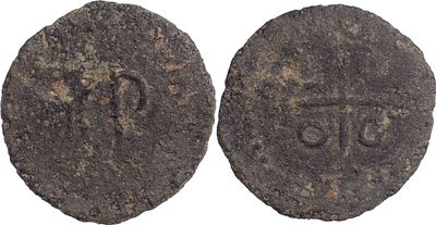 Hispano RomanasImperatoria Salacia 150-50 AC Semisse CobreAG 04.01 5.32 g MUITO RARA.REG.