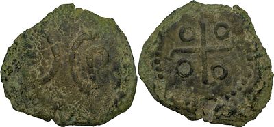 Hispano RomanasImperatoria Salacia 150-50 AC Asse CobreAG 05.01 10.91 g MUITO RARA.Fragmentado.BC.