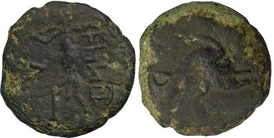 Hispano RomanasKetovion 150-50 AC Quadrante CobreAG 02.01 2.82 g MUITO RARA.BC.