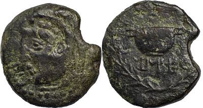 Hispano RomanasKetovion 150-50 AC Semisse CobreAG 11.01a 5.12 g MUITO RARA.BC+.