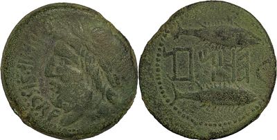 Hispano RomanasKetovion 150-50 AC Asse CobreAG 14.01 12.13 g MUITO RARA.BC+.