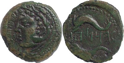 Hispano RomanasKetovion 150-50 AC Asse CobreAG 16.01 10.96 g MUITO RARA.MBC.