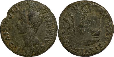 Hispano RomanasEbora 150-50 AC Dup&ocirc;ndio CobreAG 02.01 18.87 g RARAEntre os melhores exemplares 