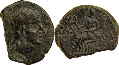 Hispano RomanasPax Julia 150-50 AC Asse CobreAG 02.02 7.85 g MUITO RARADisco incompleto, normal 