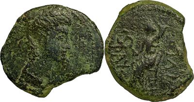 Hispano RomanasPax Julia 150-50 AC Dup&ocirc;ndio CobreAG 02.03 16.42 g MUITO RARADisco incompleto 