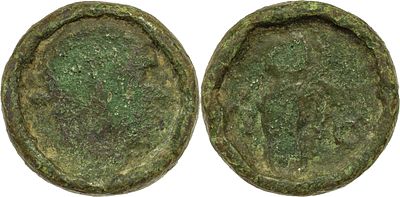 The Roman Empire Hadrian? 117-138. AE Sestertius 14.97 g. S - C, standing figure. Probably a 