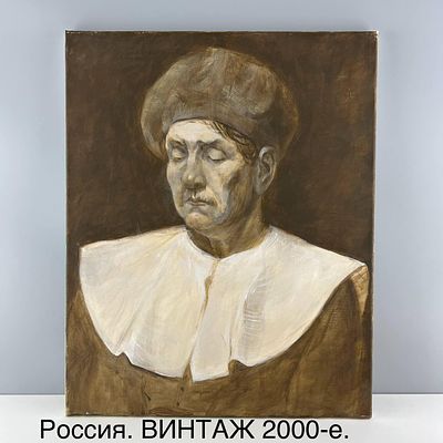 Винтажная картина "Умиротворение" в технике гризайль. Холст, масло. Россия, 2000-е. Винтажные 