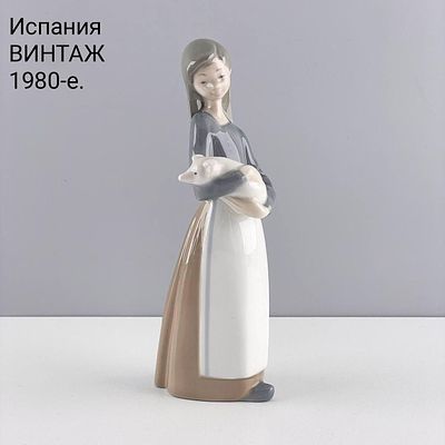 Винтажная статуэтка "Девушка с поросенком". Фарфор Lladro. Испания, 1980-е. На винтажном товаре 