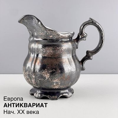 Старинный молочник "Меланхолия". Металл по фарфору. Европа, нач. XX века. Винтажные товары - 