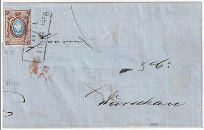 1858. Рос.Имп. СК 2. ПО. Из Риги в Варшаву.