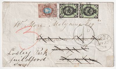 1874. Рос.Имп. ПО. Из Санкт-Петербурга в Лондон. СК 20,24. Сертификат Мандровского.