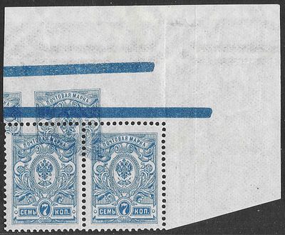 1908. Рос.Имп. **. СК 99 вар. 19-й выпуск. Угловая пара марок 7 коп. Разновидность: двойной 