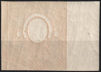 1908 - 1911. Рос.Имп. **. СК 108 вар. 19-й выпуск. Марка с полем. Номинал 1 руб. Б/з. Только фон.