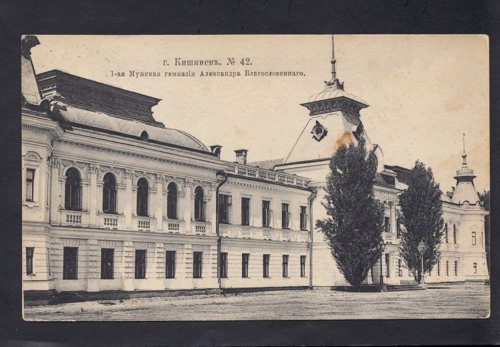 Мужская Гимназия Фото