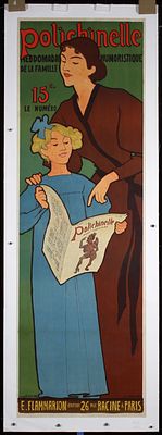 Realier-Dumas, Maurice 1860 - 1928 - Original 1890s Realier-Dumas French Art Nouveau Poster. Realie 