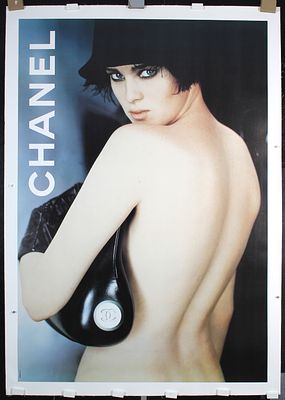 Chanel by Anonymous, ca. 2010. Anonymous - France Chanel Offset ca. 2010 66.9 x 46 in. (170 x 