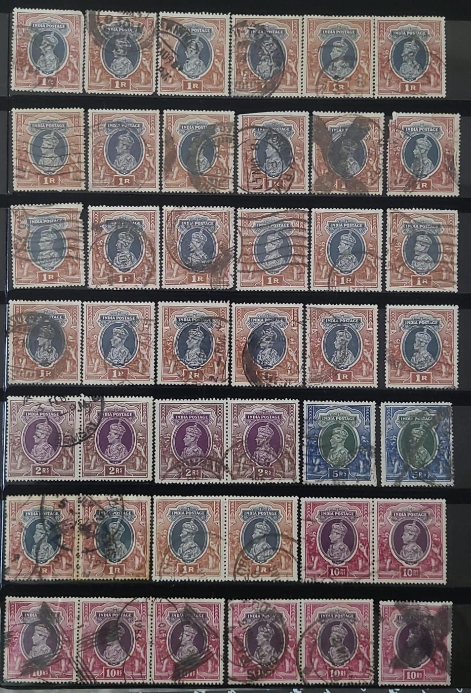 Prayag Philately | Auction 6 | Prayag Philately Stamp Auction Day -1