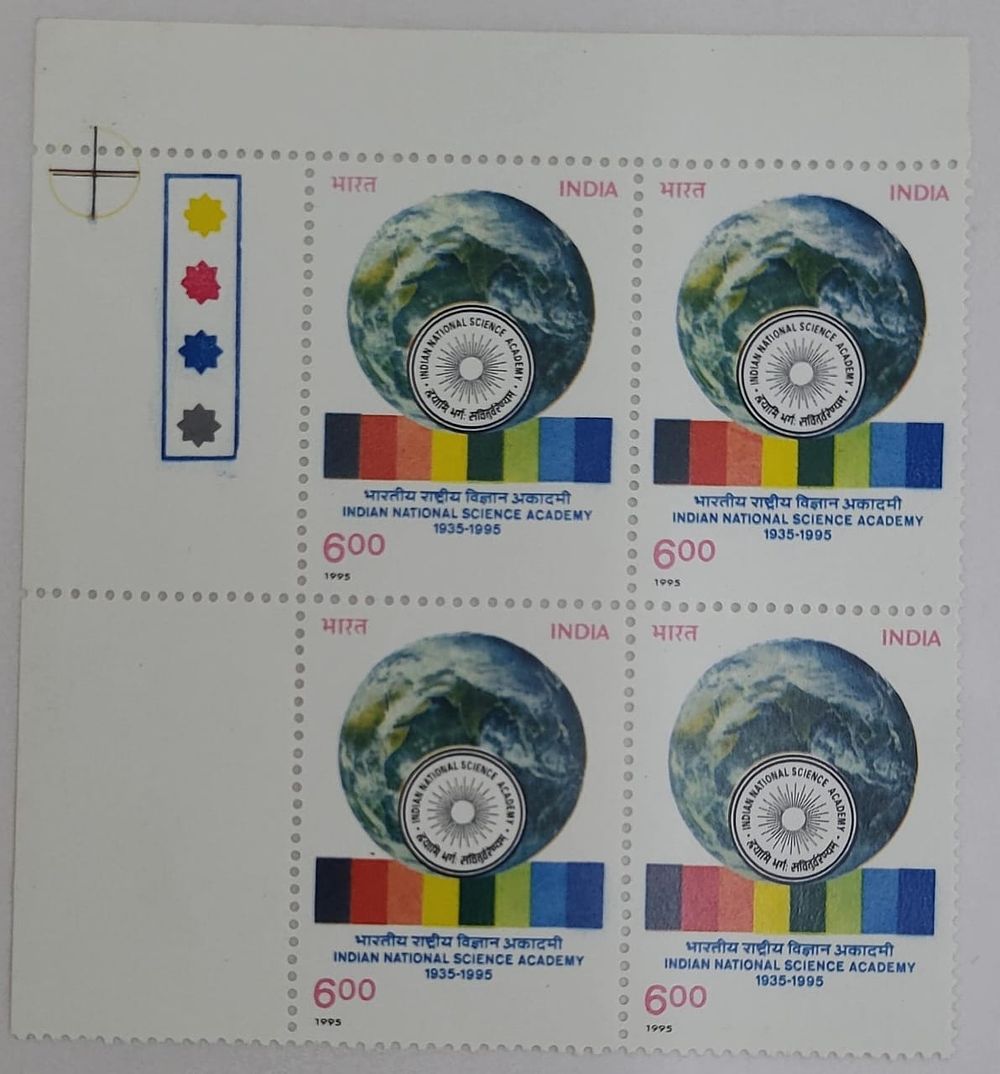 Prayag Philately | Auction 6 | Prayag Philately Stamp Auction Day -2