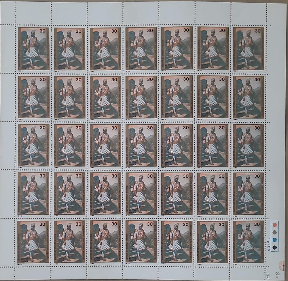 Prayag Philately | Auction 8 | Stamp Auction :: SHEETS, BLOCK/4, SETS
