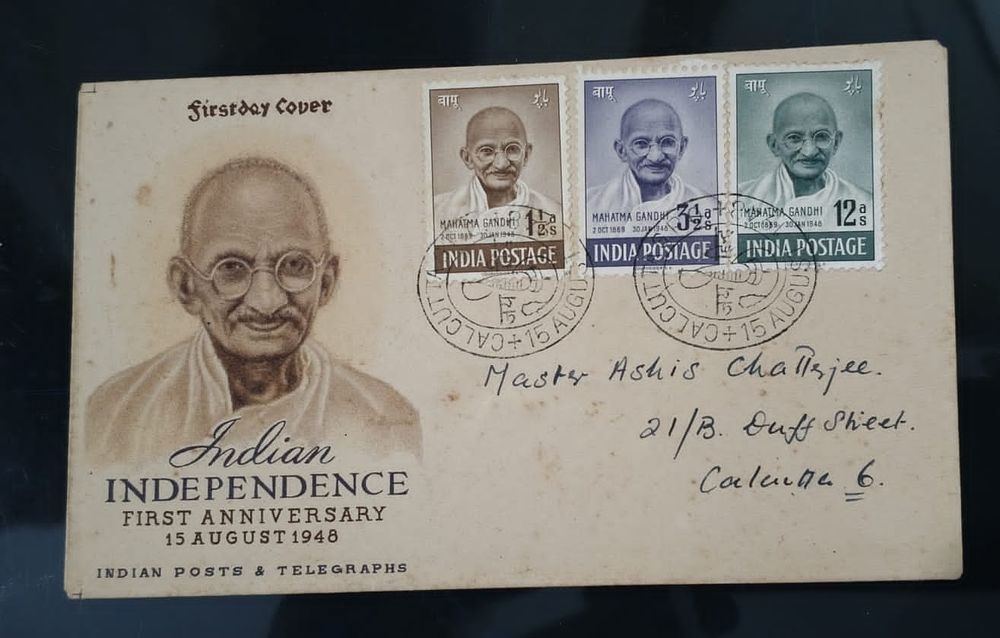 Prayag Philately | Auction 12 | FDC's / Year Packs / Sheets
