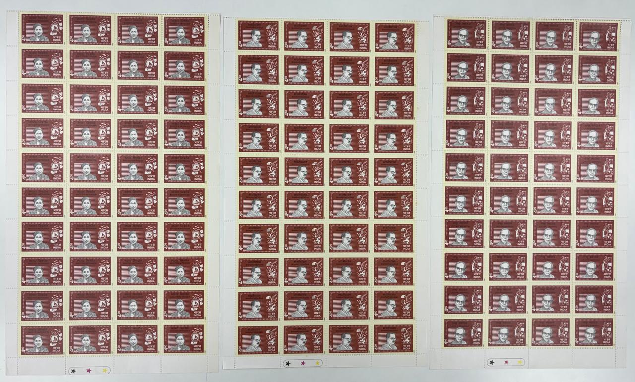 Prayag Philately | Auction 13 | MINIATURE SHEETS / SHEETS mostly starting at Re.1 or Face Value