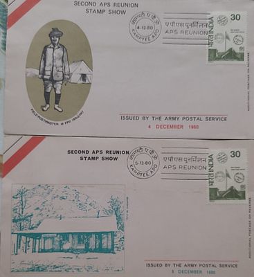 APO Cover - 2nd APS Reunion 5.12.1980