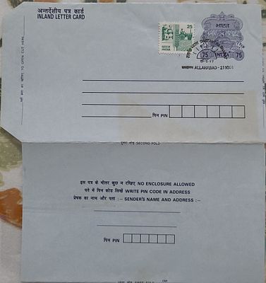 Cancelled Inland Letter -- Cancellation - Swatantra Bharat