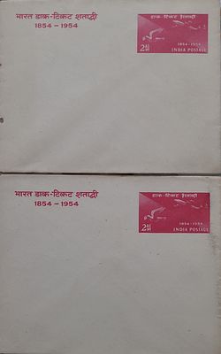 Envelop Mint Postage Centenary 2 Anna - 2 Nos