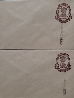 Envelop Mint 60p uprated Mint - 2 Nos