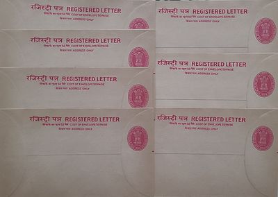 Registered Letter Rs.2.75 - Mint - 7 Nos.