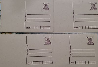 Post Card 15p Tiger Mint -- 4 Nos