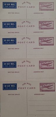 Post Card Air Mail 40p Mint -- 5 Nos