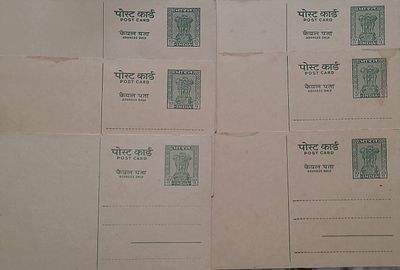 Post Card Ashoka Emblem 10p - 6 No.