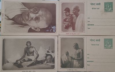 Post Card Mahatma Gandhi Photograph - 4 No.