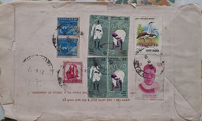 Travelled Registered Cover 1980 Dandi March Stamp and others - Sent from 2 CBPO Post