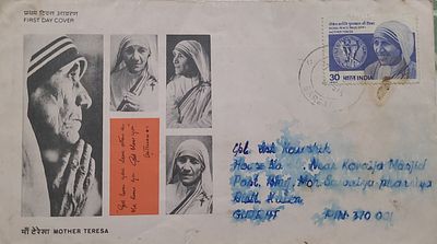 Travelled Cover 1980 with Mother Teresa Stamp