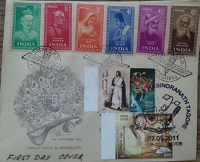 FDC - 1952 - Saints & Poets Combo with 2011 Ravindranath Tagore