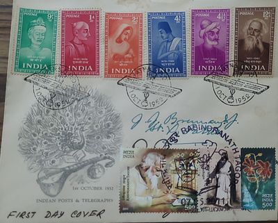 FDC - 1952 - Saints & Poets Combo with 2011 Ravindranath Tagore