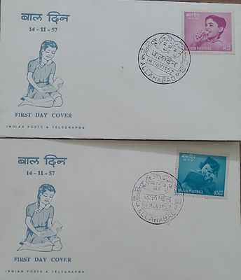 FDC - 1957 - Childrens Day 2 Covers