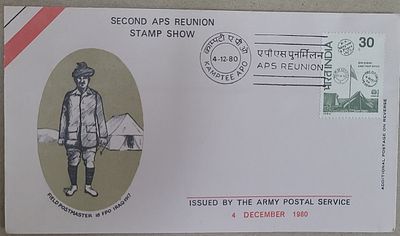 Army Postal Service Cover - 1980 - 2nd APS Reunion Stamp Show