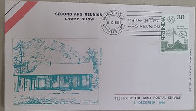 Army Postal Service Cover - 1980 - 2nd APS Reunion Stamp Show