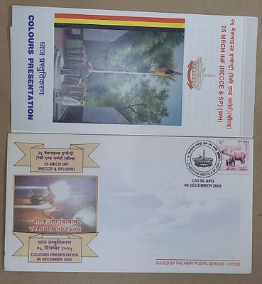 Army Postal Service Cover - 2005 = 25 Mech Inf (RECCE &amp; SP) (WH)