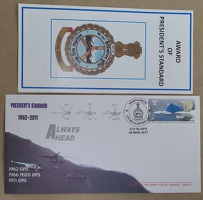 Army Postal Service Cover - 2011 - 110 Helicopter Unit